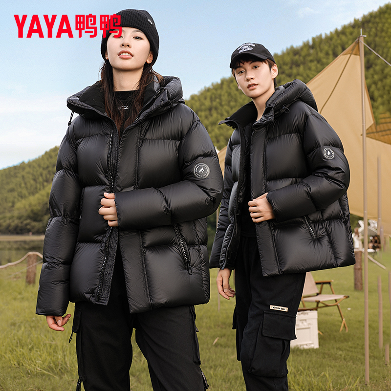 YAYA/鸭鸭2025冬季羽绒服时尚短款休闲防寒保暖冬季加厚外套