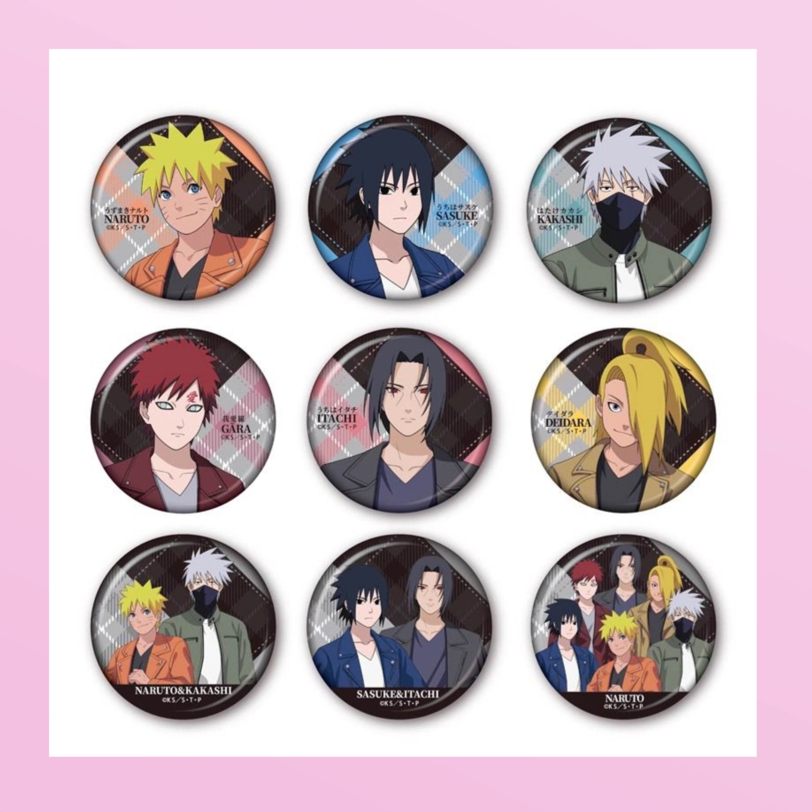 【火影忍者】潮服系列 日谷徽章（代拆）