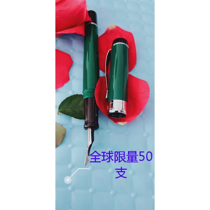 手工打磨35大明尖长铱书法钢笔福林五层长刀 限量版