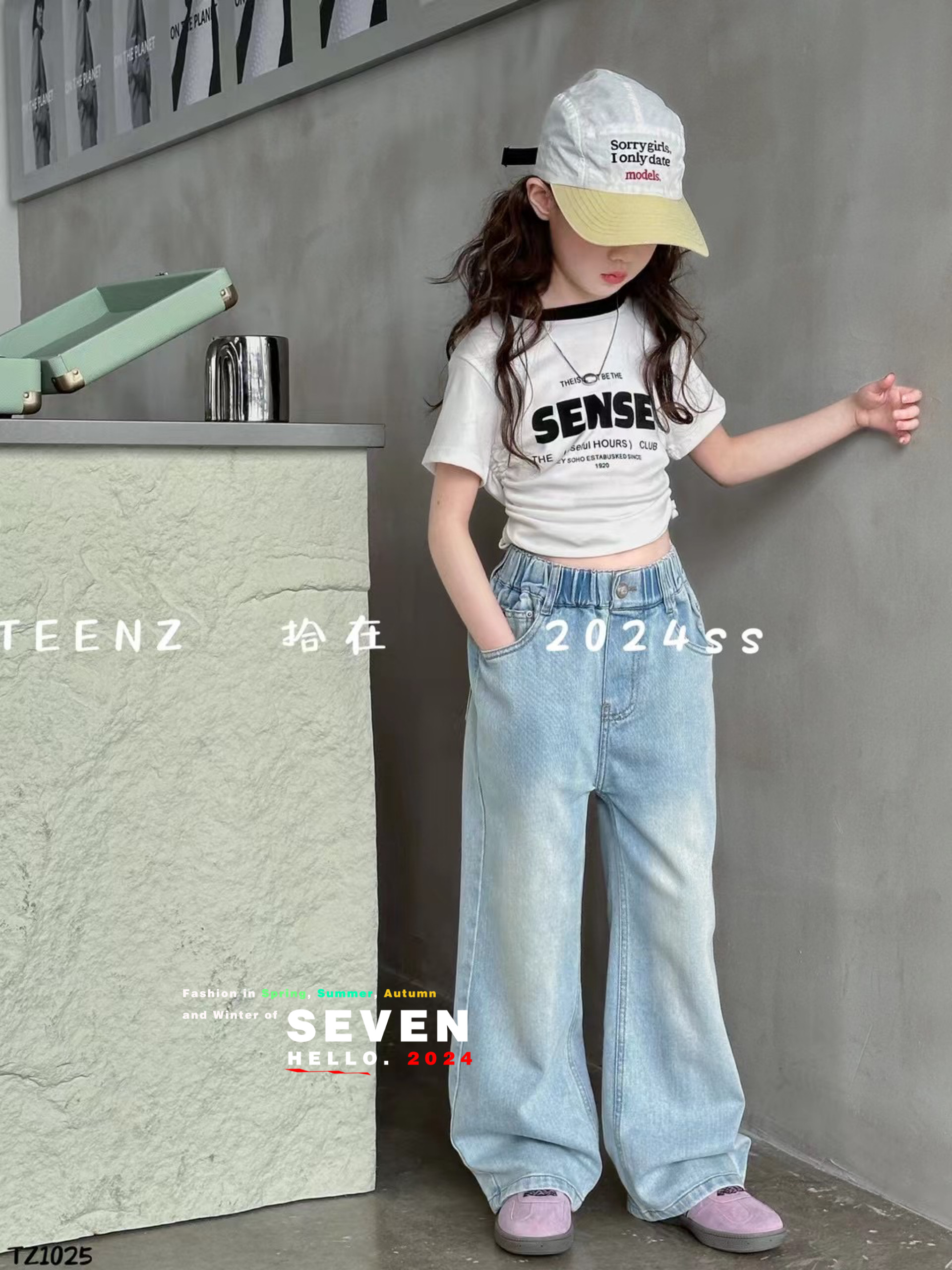 MOMO童装2024春秋新款童装裤子