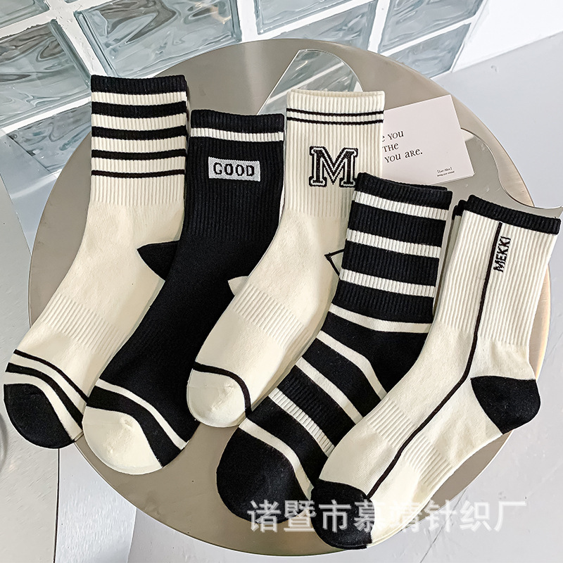[小扬哥推荐】字母M黑色袜子女中筒春秋ins潮韩版情侣袜日系百搭