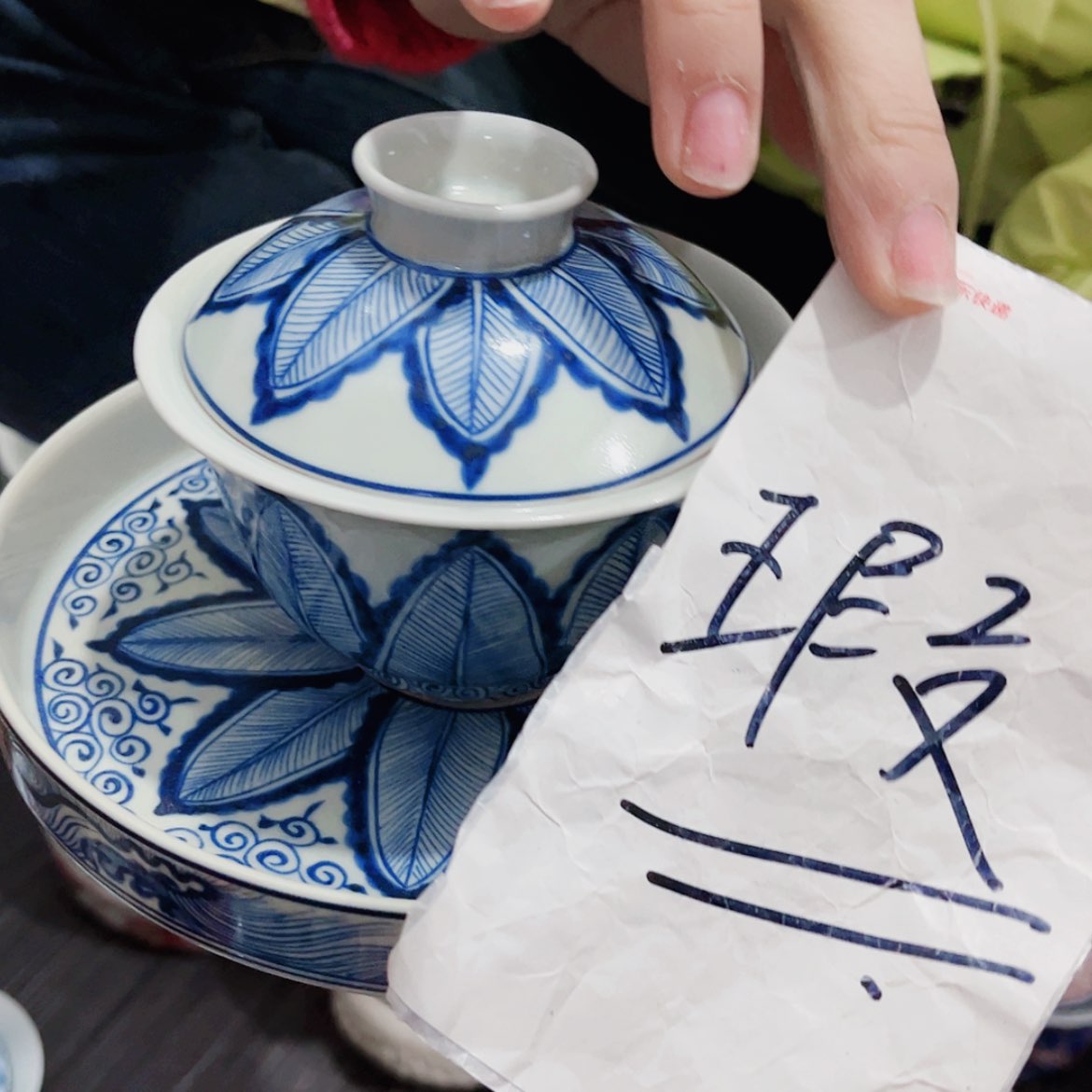 【闪购商品】杯11111111
