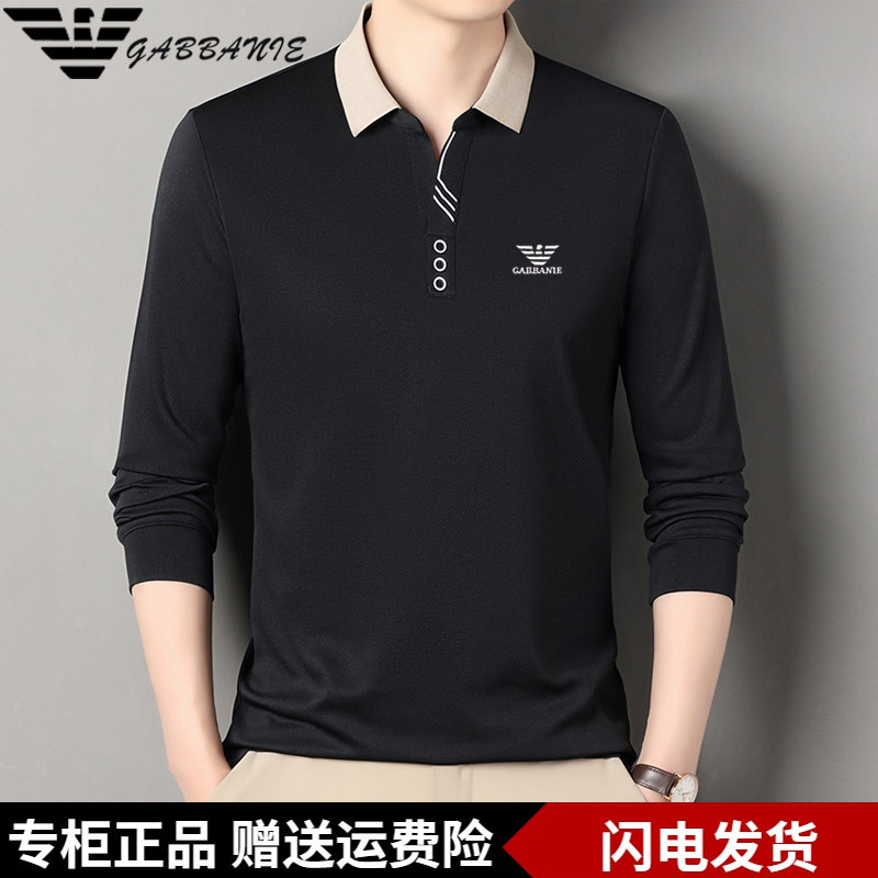 GABBANIE正品男装2024秋季新款长袖翻领高档中年男士POLO衫爸爸