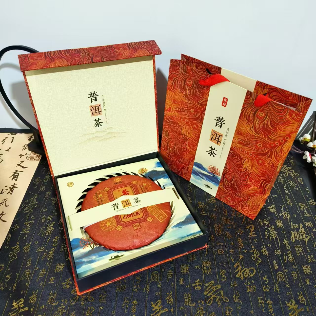 【三力康】茶房乡古树红茶 357克礼盒