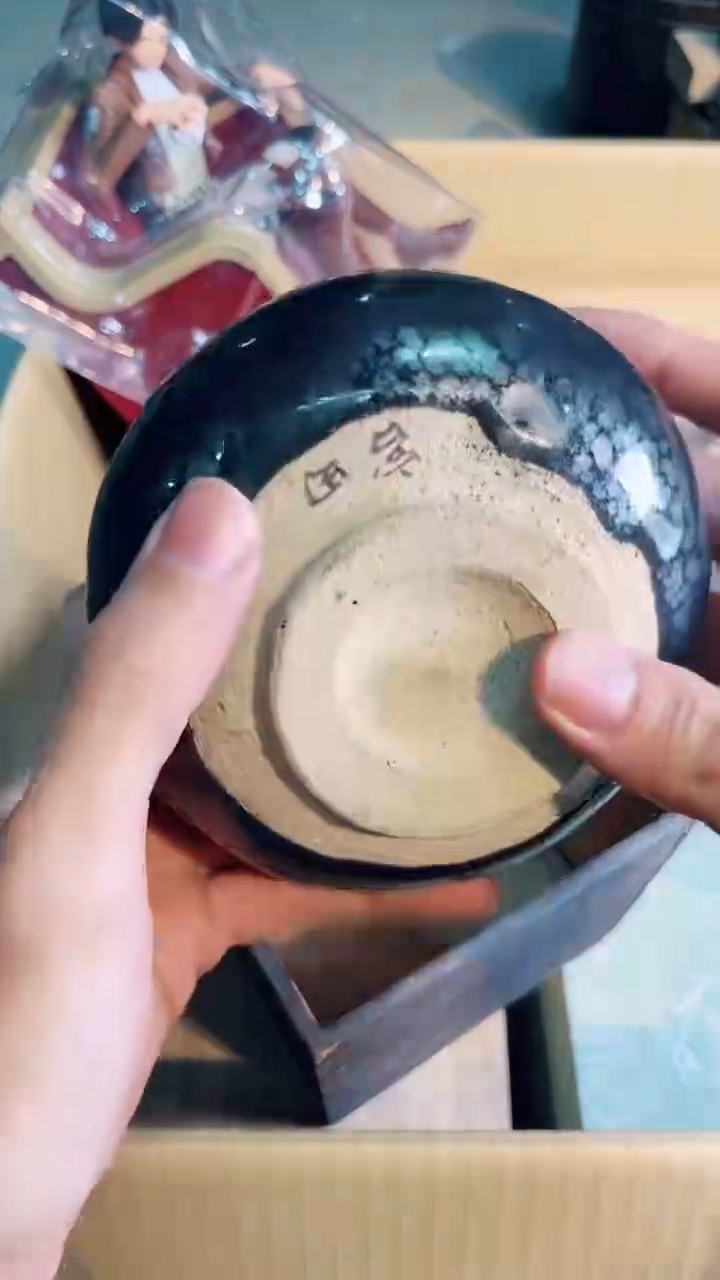 【闪购商品】密胺缸陶瓷