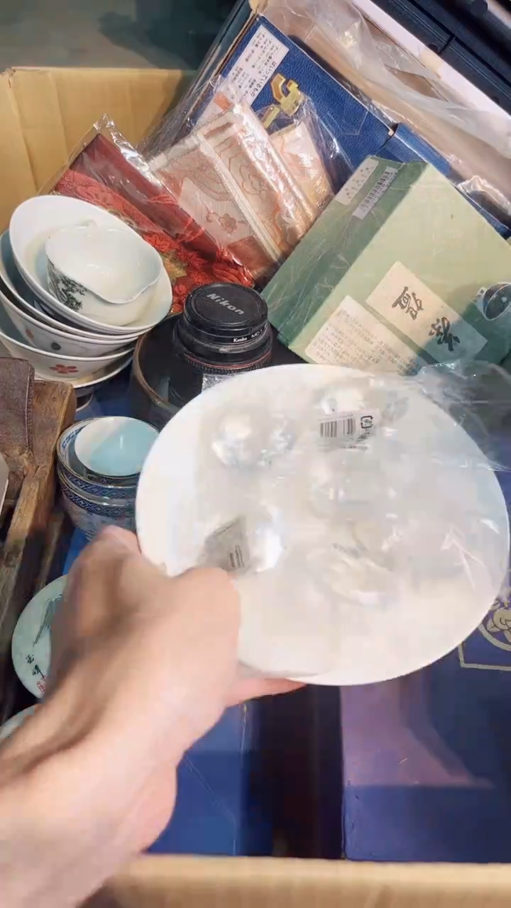 【闪购商品】密胺缸1
