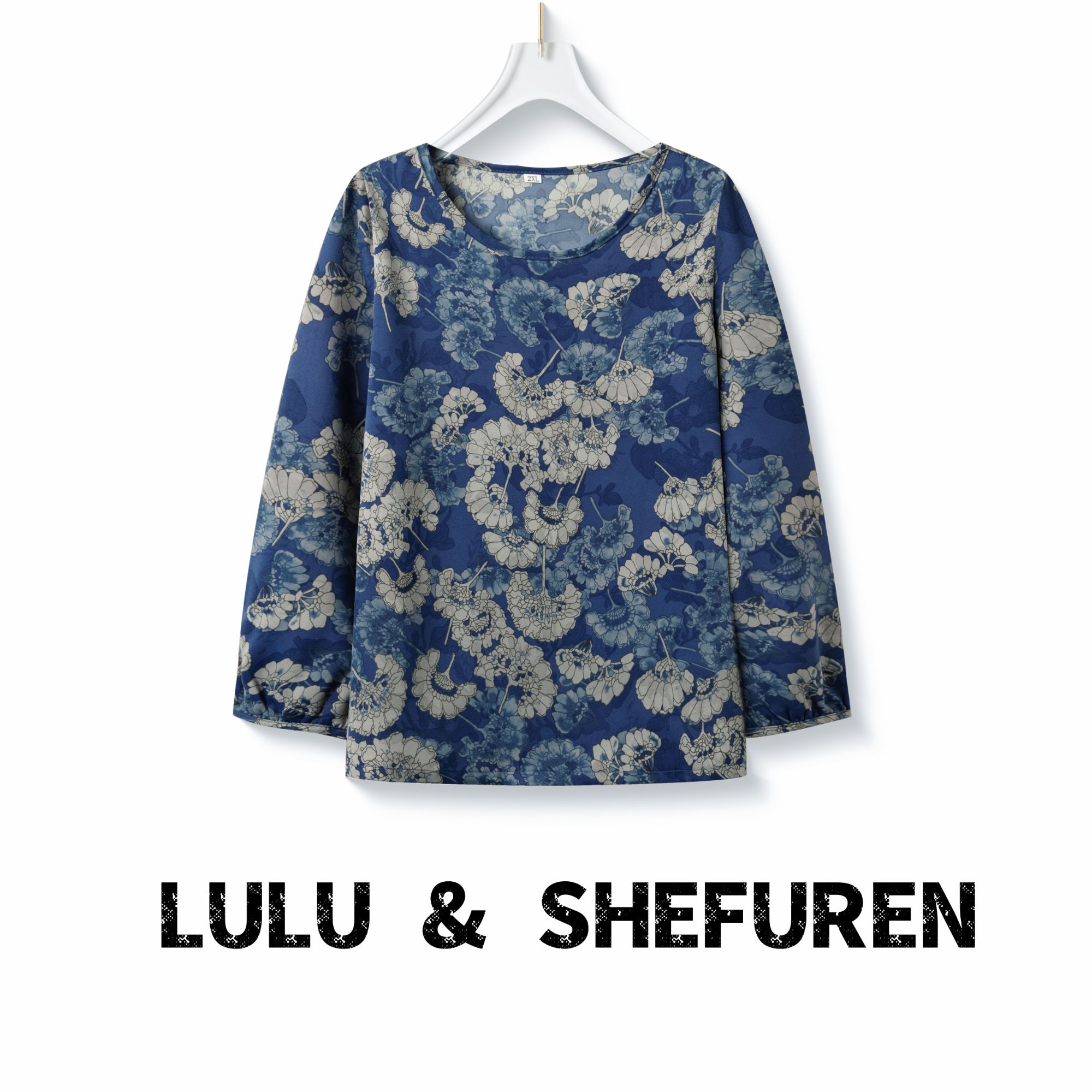 【精品妈妈】2025新款青花瓷长袖女装上衣