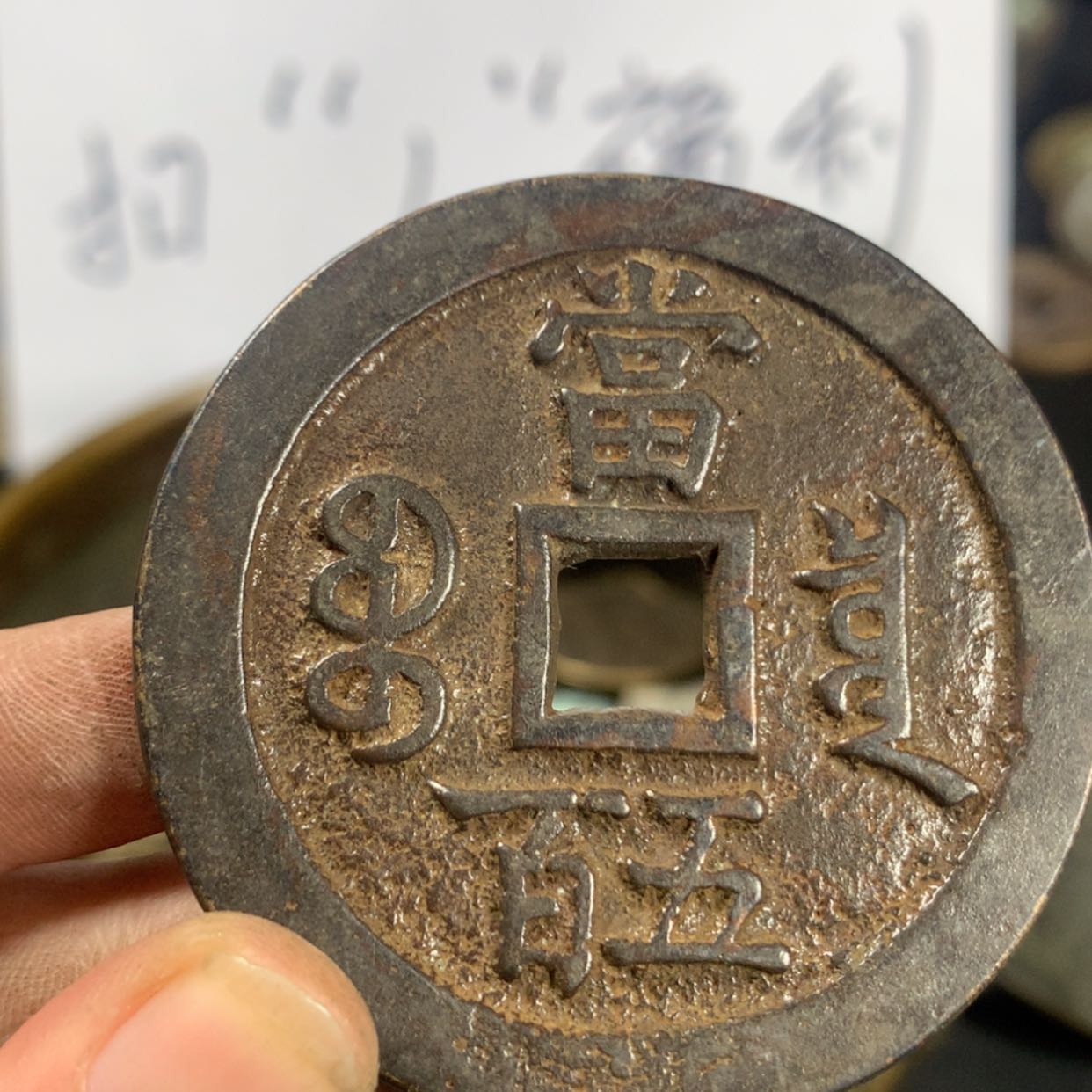 【闪购商品】密胺新号开播，浮力走起！