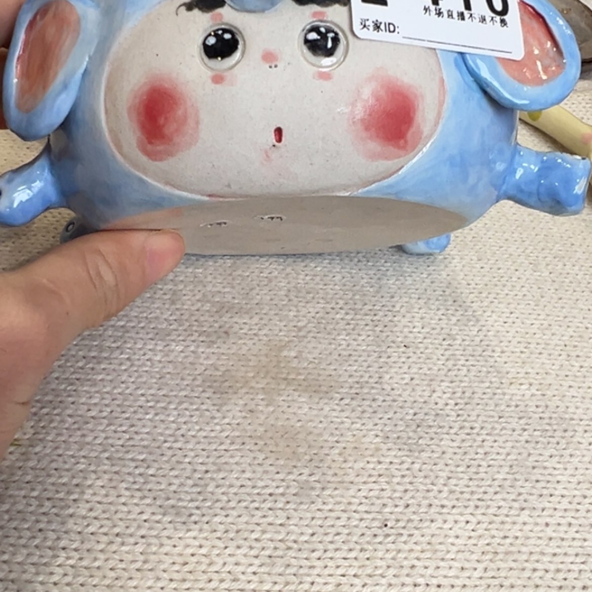 【闪购商品】陶瓷奶**鸭