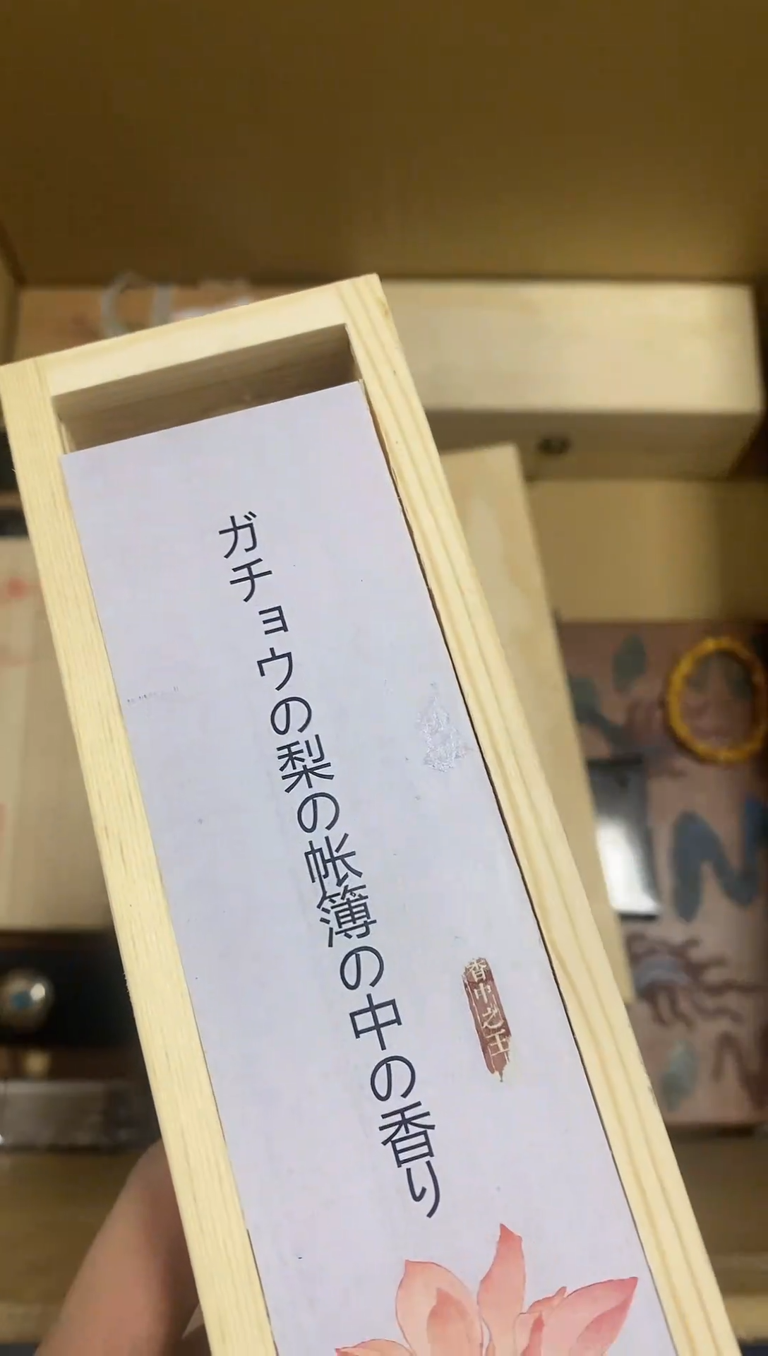 【闪购商品】密胺瓷片1