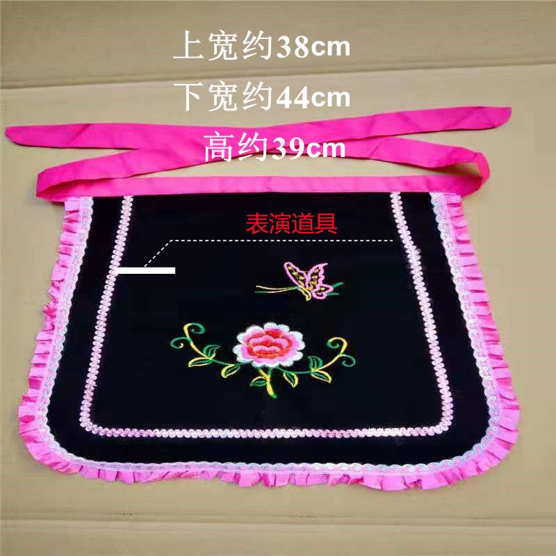 表演道具小围裙跳舞围裙扭秧歌短围裙舞台演出秧歌村姑阿庆嫂围裙