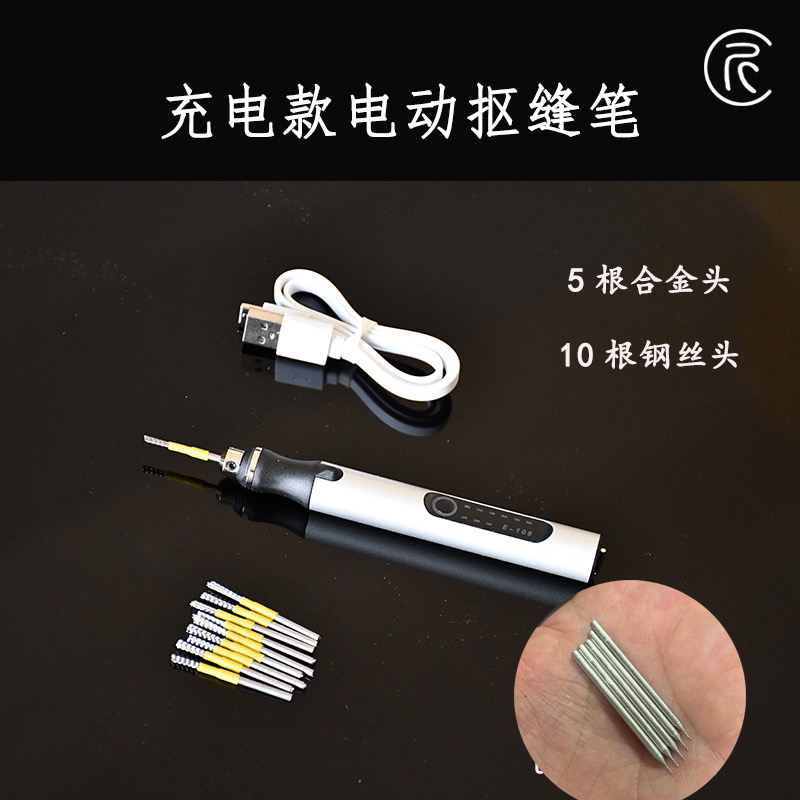 新款手持电动核桃缝隙清理动便携金刚核桃盘刷