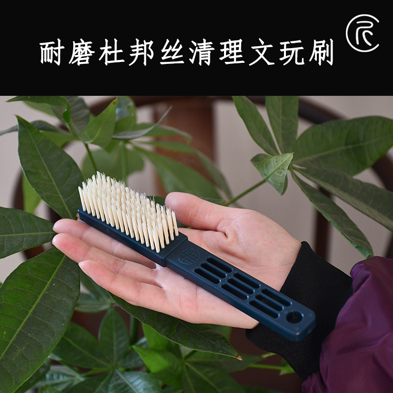 匠人北缝隙清理刷超软钢丝刷升级版耐磨杜邦丝缝隙深度清理刷