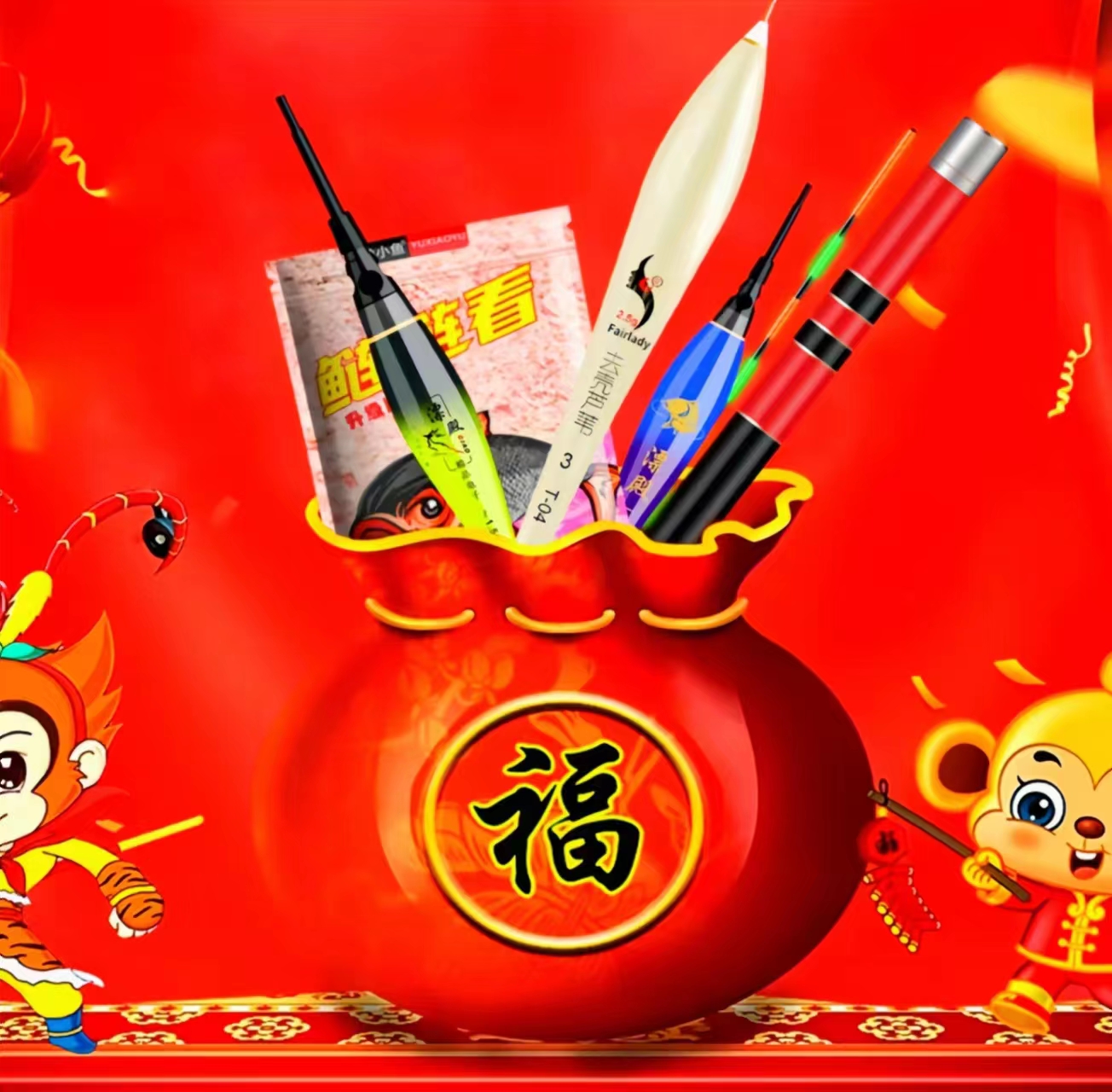 高端精美鱼漂一支