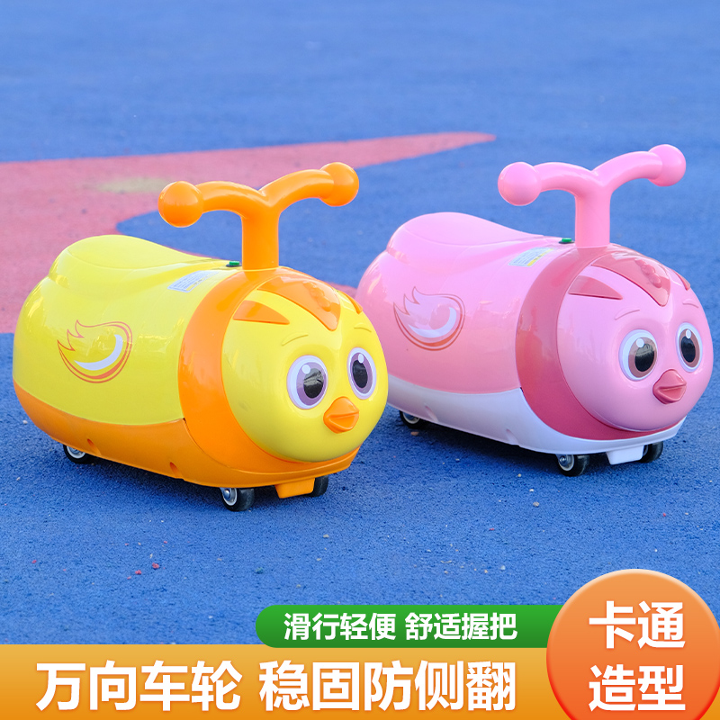 可爱小鸟带灯光音乐可骑行PV静音万向轮溜溜车1--3岁滑行车