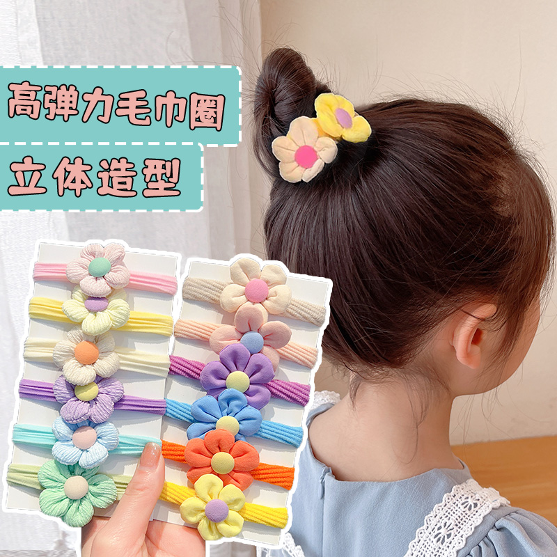 儿童发圈扎头发皮筋女孩发圈可爱发圈女童橡皮筋发饰不伤发毛巾圈