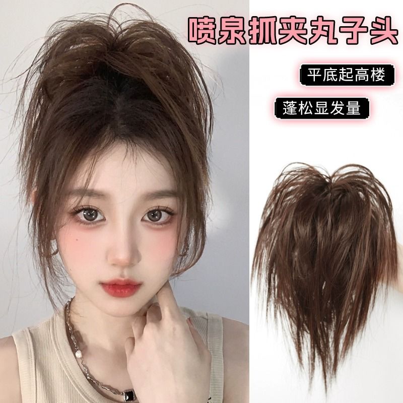 辣妹鸡窝头假发抓夹女大号鸡毛毽子头发夹后脑勺羽毛鲨鱼夹子头饰