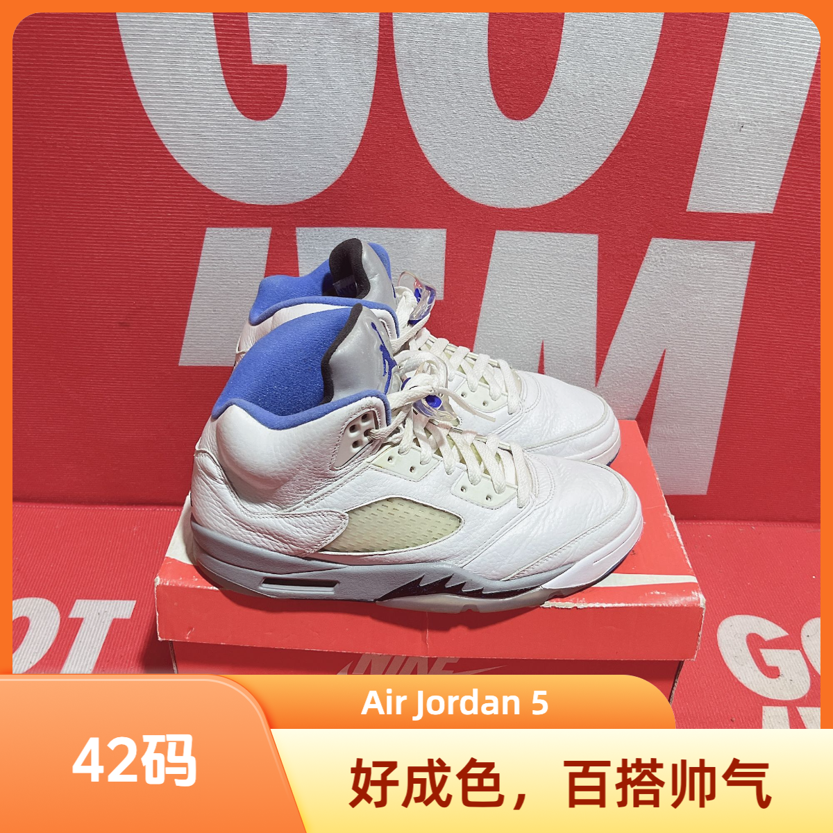 42码 二手 Nike耐克Air Jordan 5 AJ5 Stealth 2.0休闲运动鞋