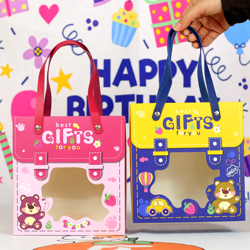 宝宝满月回礼盒百日宴十周岁幼儿园生日伴手礼品袋手提空包装盒子
