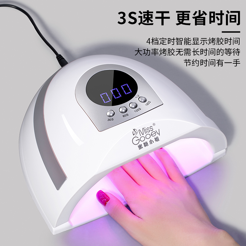 爆款美甲268瓦大功率双光3秒速干美甲灯烤灯美甲店专用光疗灯