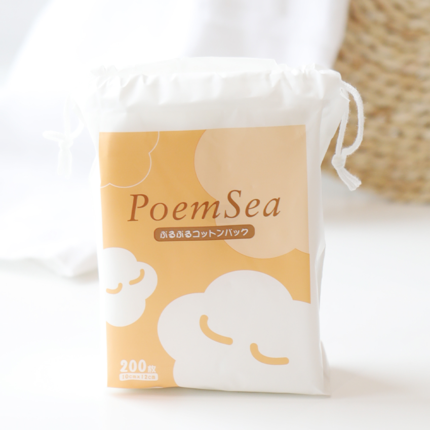 问主播拍 湿敷棉差价