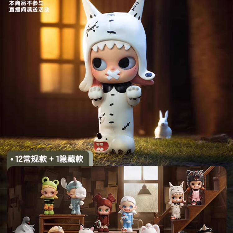 Zsiga我们如此可爱系列手办盲盒