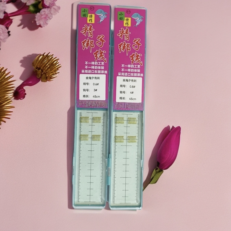 小田特作精绑子线 进口金海夕（有刺） 20付/盒  台钓 野钓  鲫鱼钩