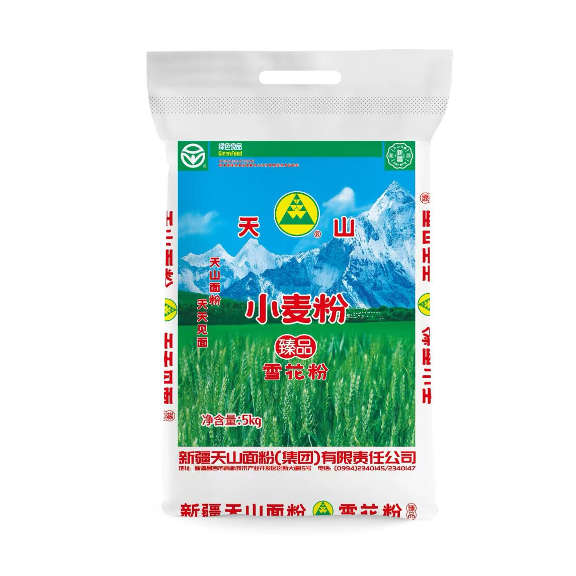 新疆天山面粉小麦粉10斤20斤