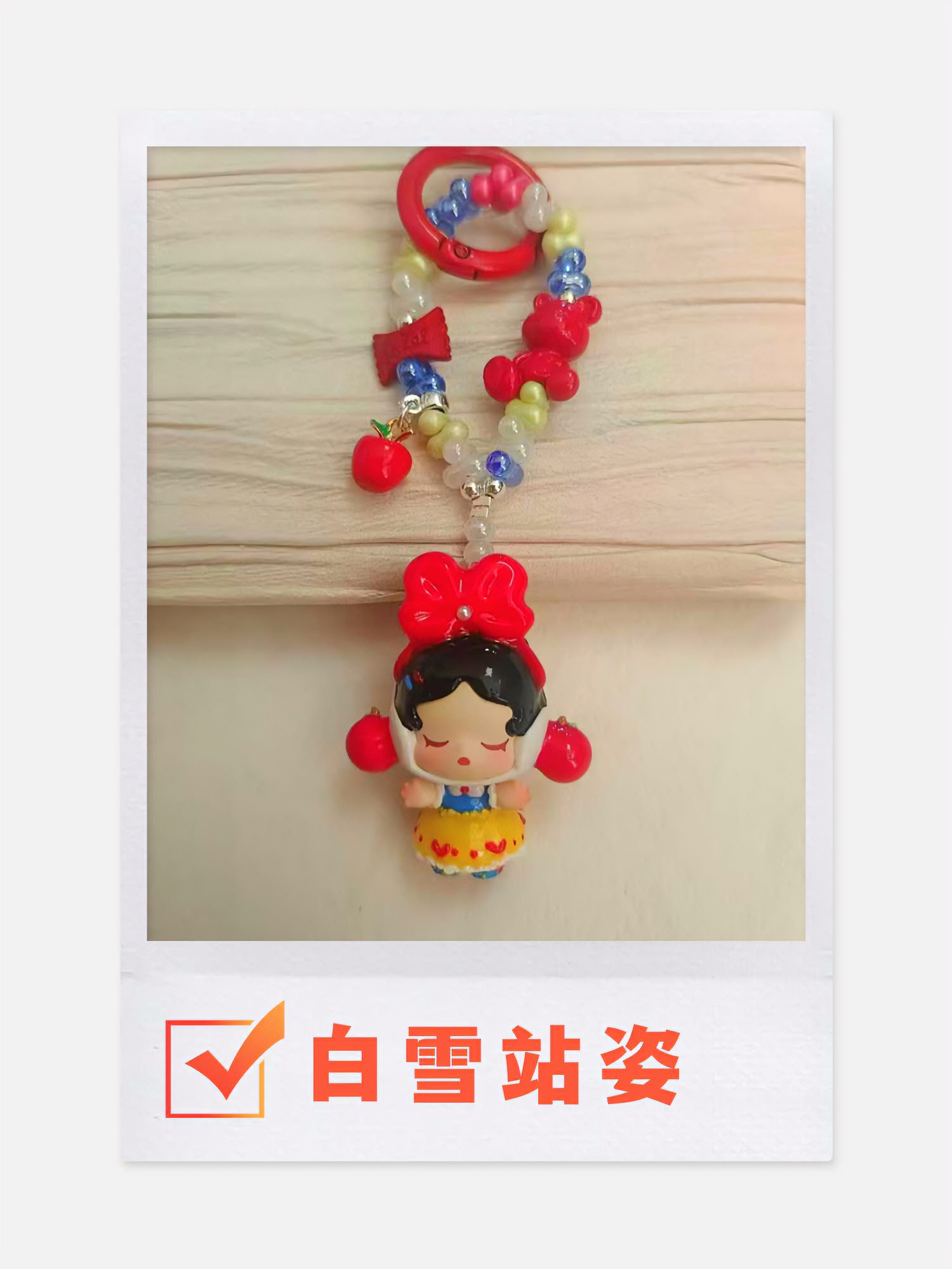 【直播间选款】Fire灸焱原创手工DIY手机链小众满分礼物