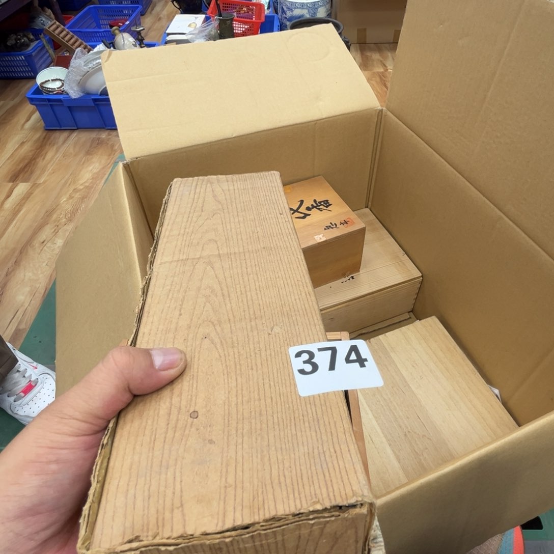 瓷片孝****赁工艺品摆件瓷器摆件666