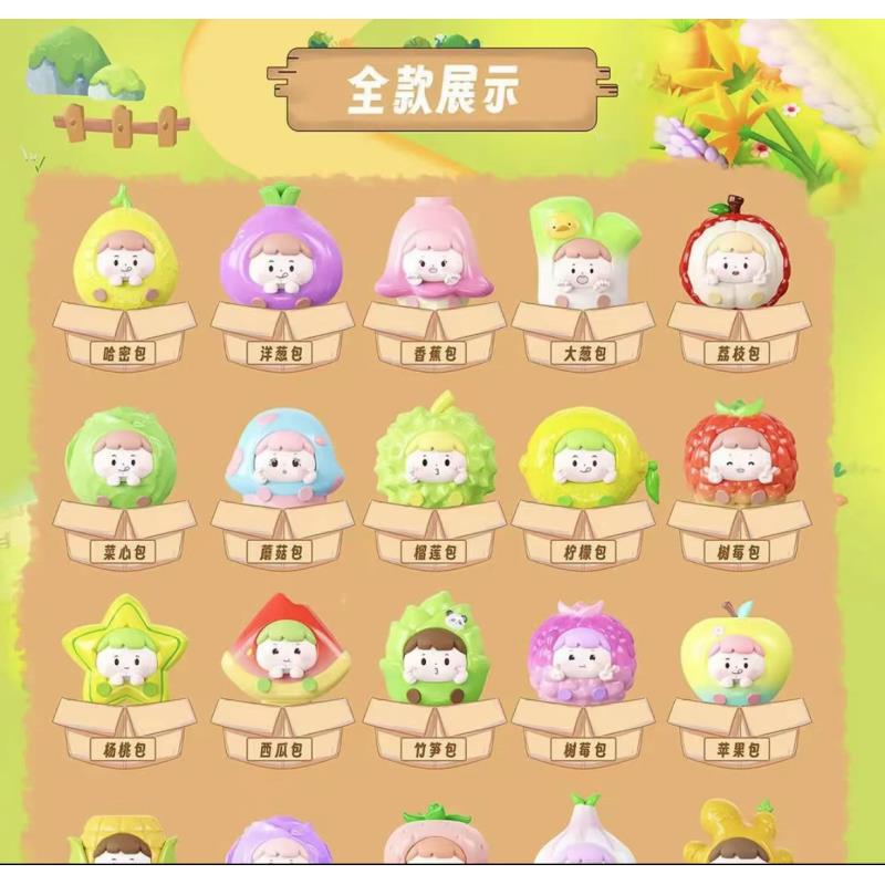 【拆盒】MANCHAO-淘气包果蔬营养铺异色（升级版）皮皮潮玩景观盲盒