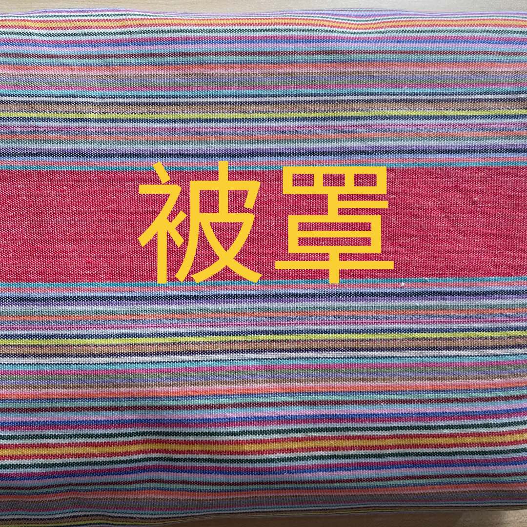 老粗布被套】老粗布被套单件纯棉全棉被罩老工艺棉布秋冬季手工