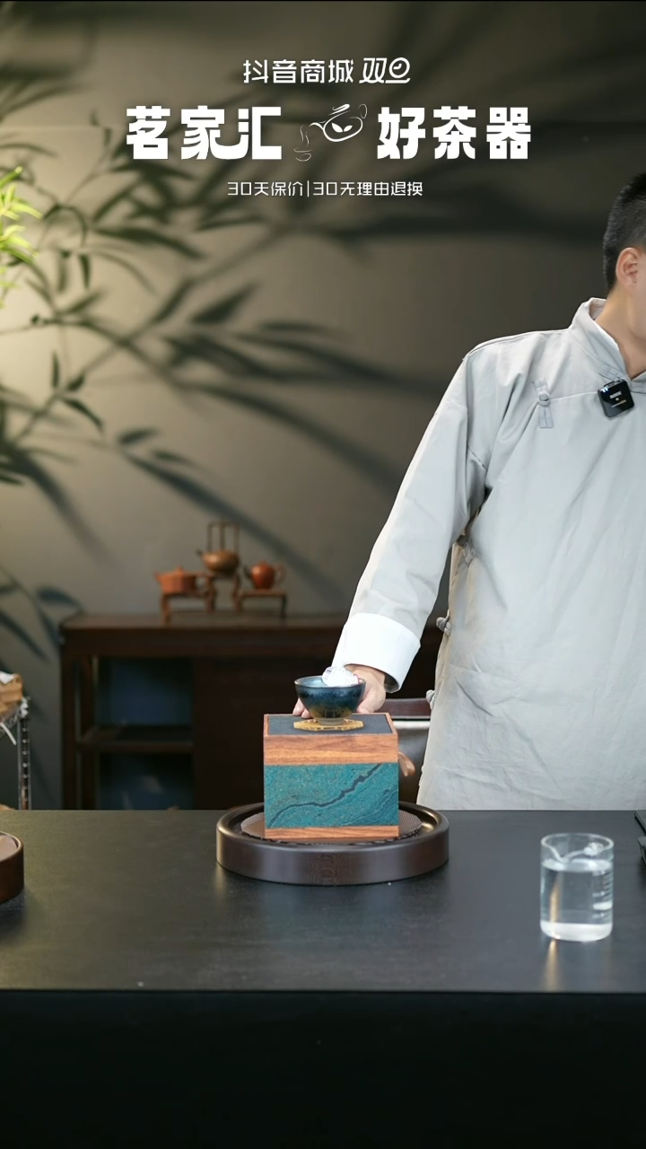 【闪购商品】紫砂茶壶壶