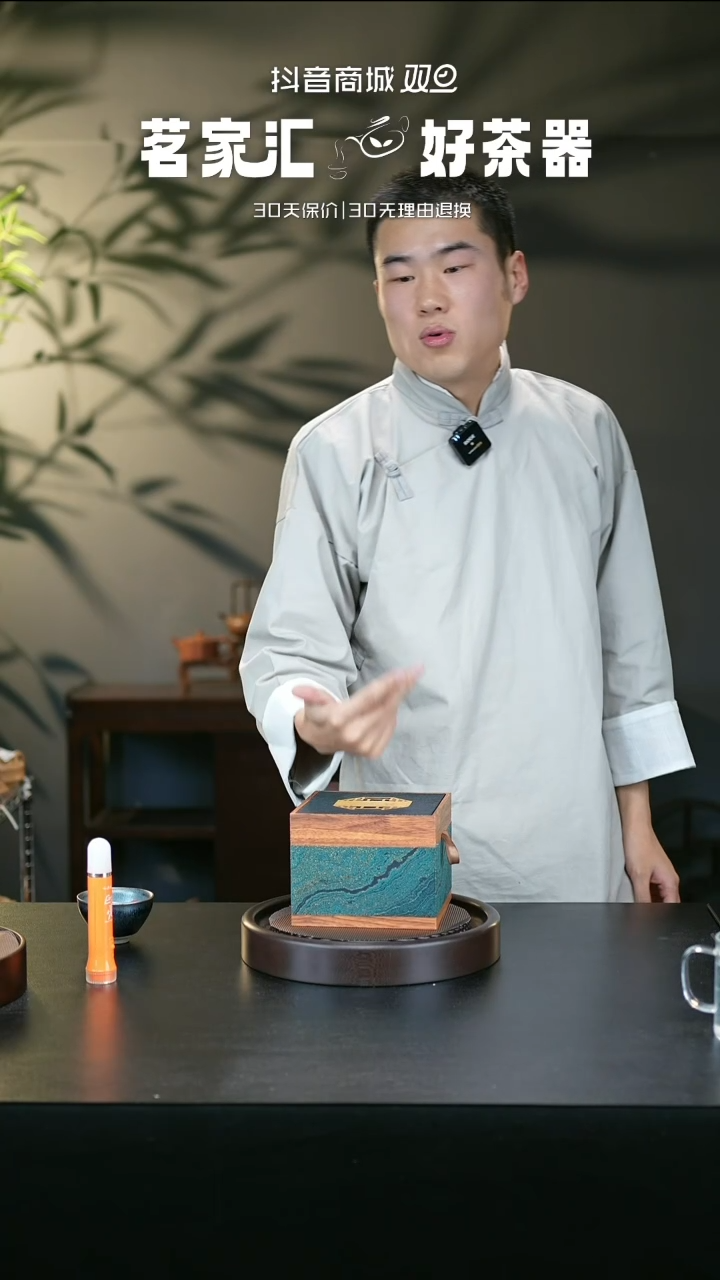 【闪购商品】紫砂茶壶壶