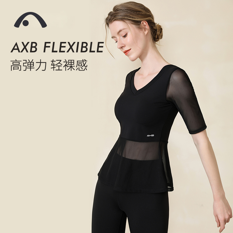 爱暇步瑜伽服女上衣春夏薄款专业普拉提健身服中袖大码显瘦带胸垫