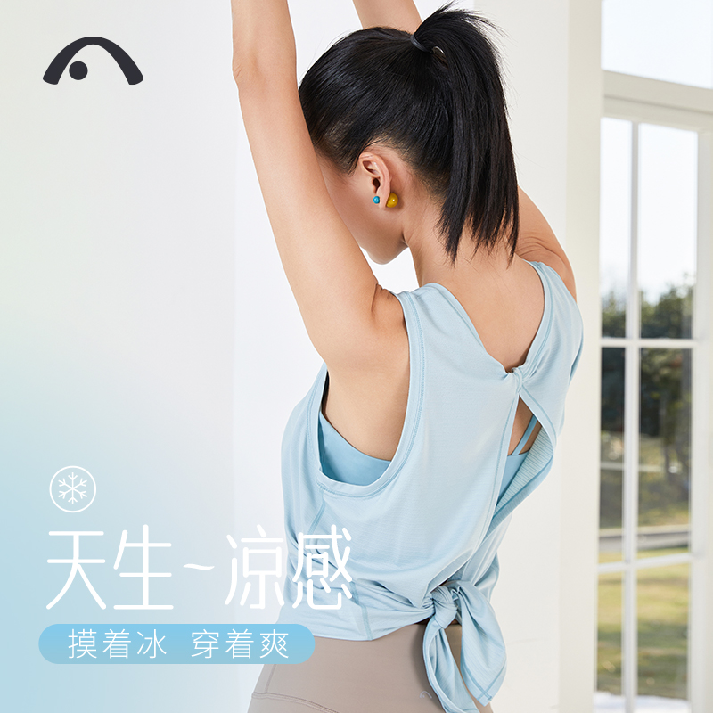 爱暇步瑜伽背心女运动健身服宽松透气舒适圆领创意两穿开衩小罩衫