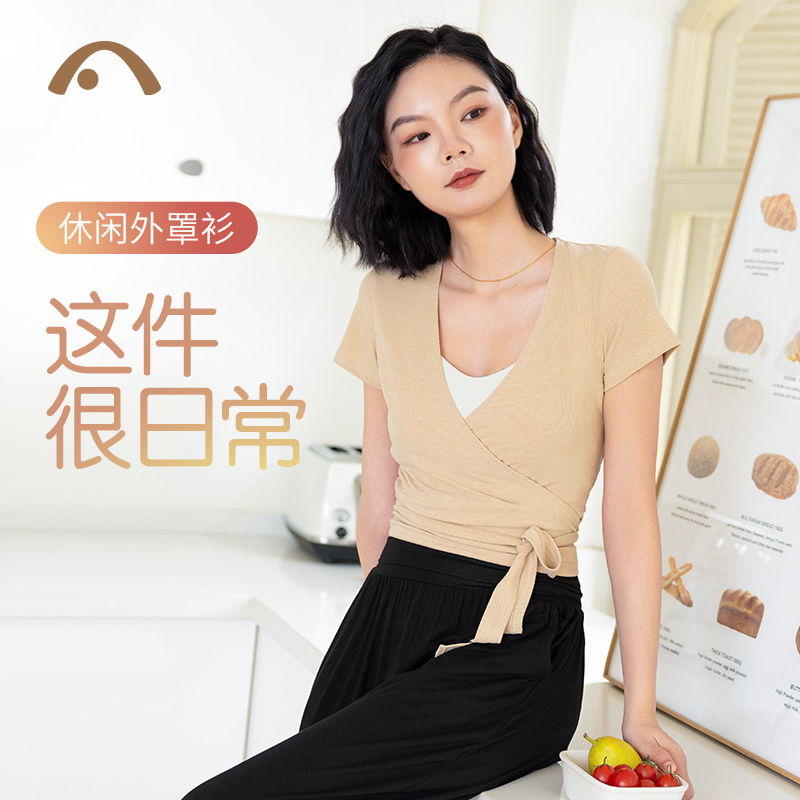 【特卖】爱暇步瑜伽罩衫女修身显瘦运动服瑜伽服上衣短袖普拉提开衫