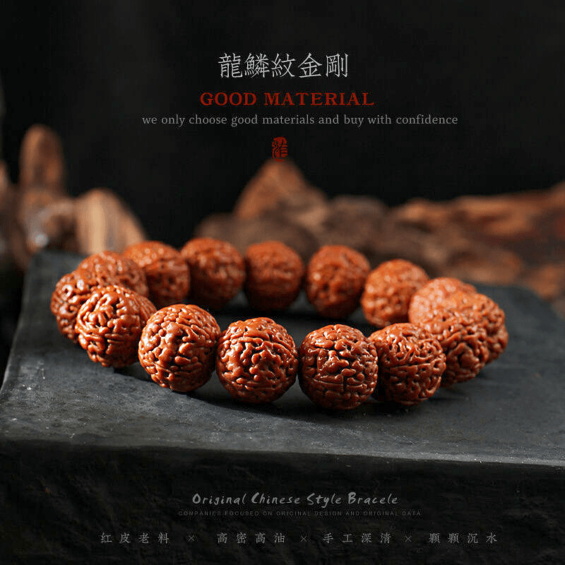 1.4cm+保真尼泊尔原桩龙鳞纹金刚菩提满肉文玩手串