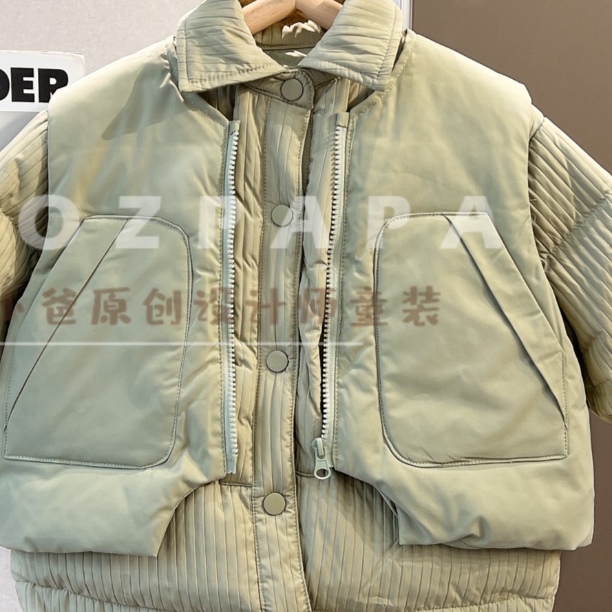 【糖渍青梨】马甲