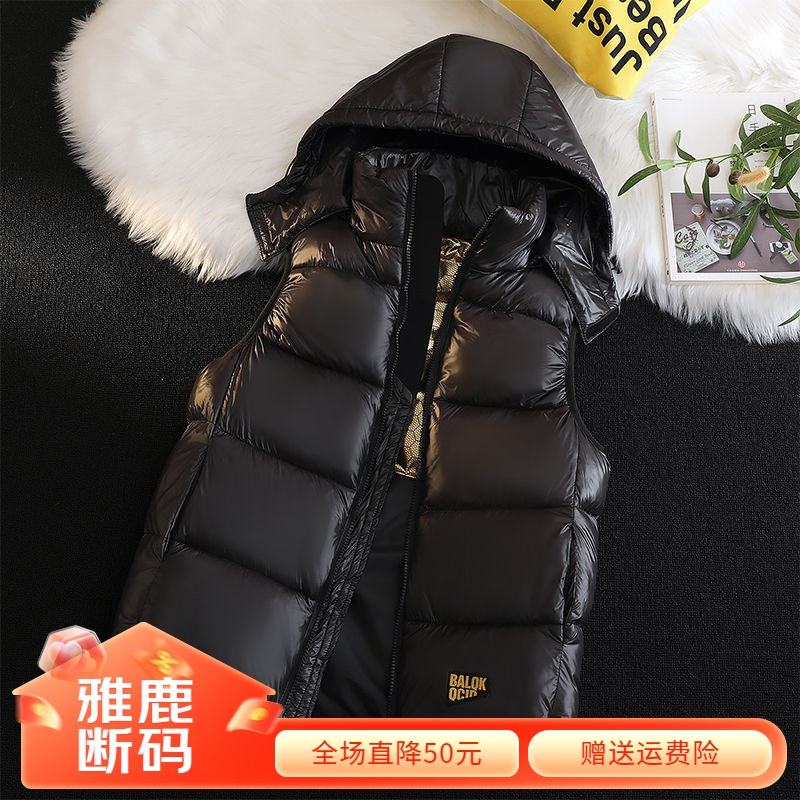 【年终大促】雅鹿羽绒服男羽绒衣情侣羽绒羽绒马甲男冬季加厚防寒
