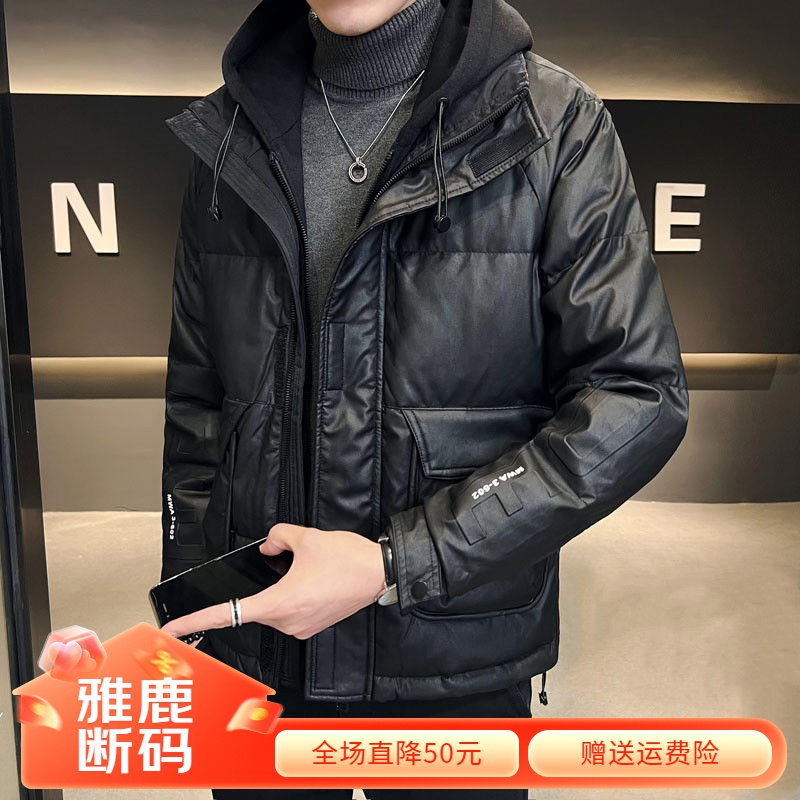 【年终大促】雅鹿羽绒服男羽绒衣轻薄羽绒羽绒服男士冬季外套短款