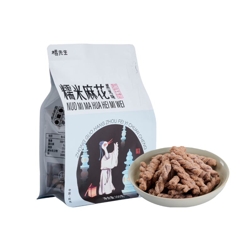 杨先生糯米小麻花200g/袋