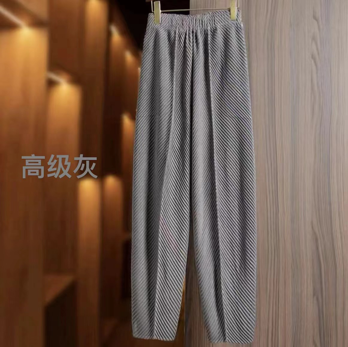 三宅龙鳞褶皱休闲裤女高腰显瘦松紧腰洋气夏季百搭时尚小脚裤