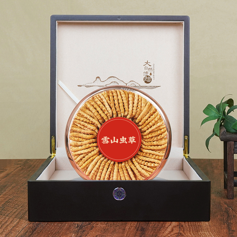 【初一虫草】100根中大草 冬虫夏草2025年头茬草滋补礼盒年货节送礼