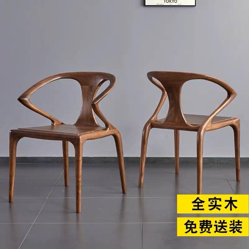 北美黑胡桃木全实木餐椅书房书桌新中式靠背家用办公椅子简约剑椅