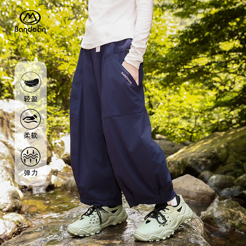 BANDOCIN/半度闲女童新款城市户外轻柔童装宽松阔腿轻棉裤长裤
