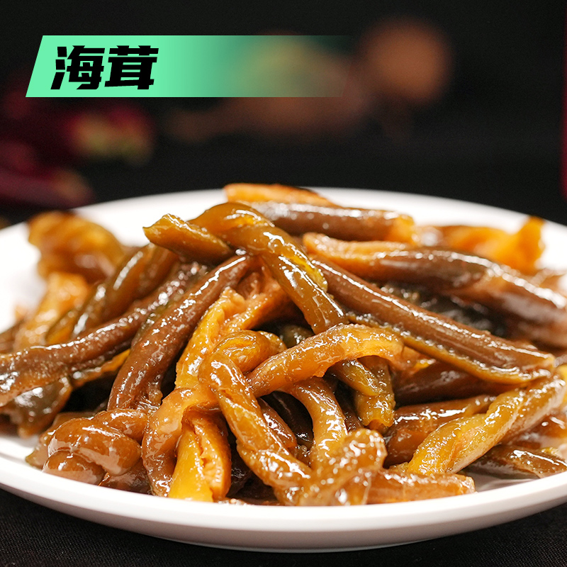 MK鸭货.海茸100g/盒 开盒即食解馋零食