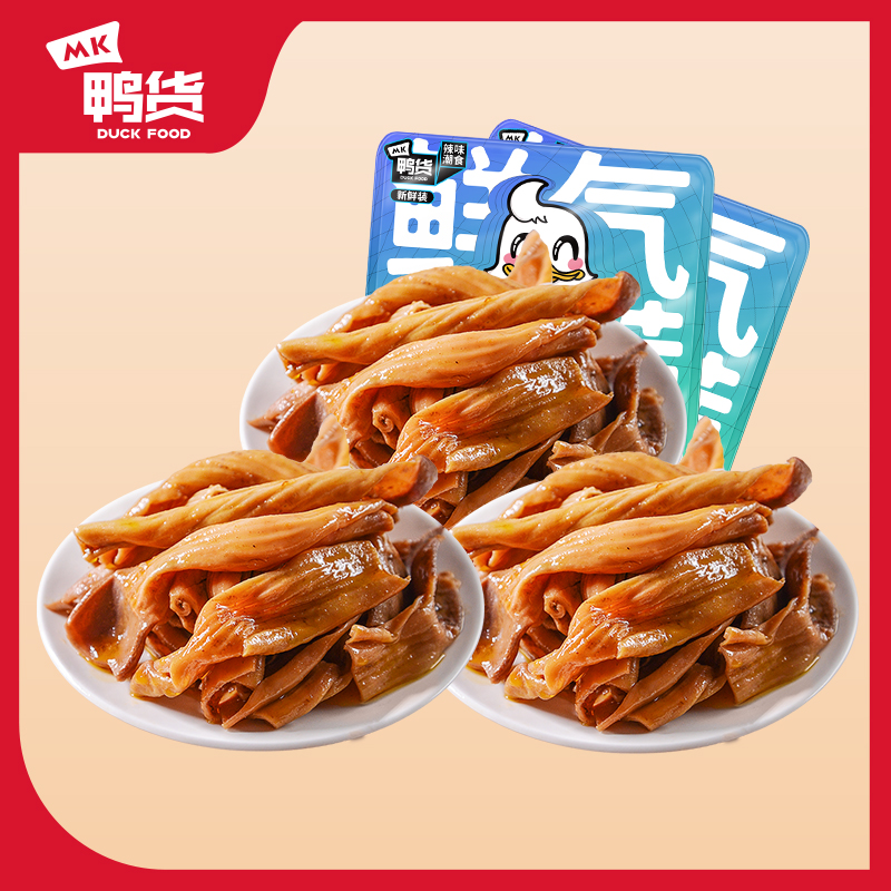 MK鸭货.招牌板肠80g/盒 开盒即食解馋过瘾