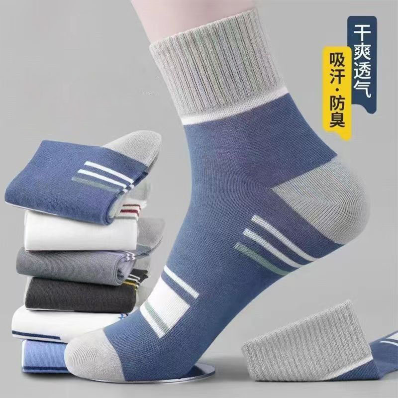 袜子男中筒袜春秋新款吸汗透气防臭运动ins潮流拼色条纹学生短袜