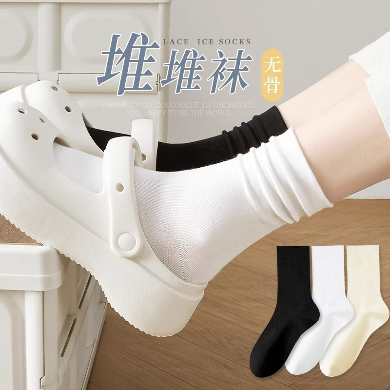 白色堆堆袜子女中筒ins潮春秋款无骨袜黑色夏季薄款月子长袜
